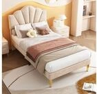 STILVORA Polsterbett 90&times;200 Kinderbett Jugendbett mit verstellbares Kopfteil&