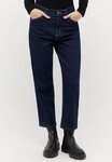 ANGELS 7/8-Jeans LIBERTA in bequemer Passform, Stretch