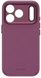 DECODED Smartphone-H&uuml;lle Silicone Backc. iPhone 18 Pro Plum