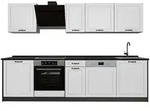 Vicco K&uuml;chenzeile R-Line, Wei&szlig; Landhaus/Anthrazit, 280 cm Arbeitsplatte...