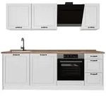 Vicco K&uuml;chenzeile R-Line, Wei&szlig; Landhaus/Wei&szlig;, 220 cm ohne Arbeitsplatte