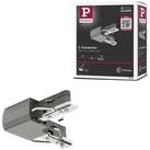 Paulmann URail Verbinder L-St&uuml;ck 62x62 mm max. 1000W Titanium