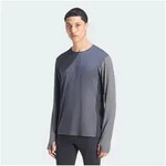 adidas TERREX Thermohemd TERREX MULTI BASELAYER SHIRT, SYNTHETIK (1-tlg) grau S