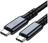3MK Datenkabel Ladekabel Verbindungskabel Thunderbolt-Kabel, USB-C, USB-C...