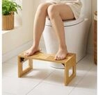 HOMCOM Badhocker Ergonomischer Toilettenhocker aus Bambus (Set, 1 St., 1er),