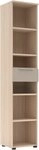 Innostyle Aktenregal B&uuml;roregal Santorin, 40x 198x 38 cm (B/H/T), 1-tlg., 1