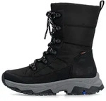 Rieker HWK Damen Stiefel Schn&uuml;rstiefelette schwarz 38 EU