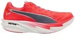 PUMA Puma Deviate Nitro Elite 4 Laufschuh