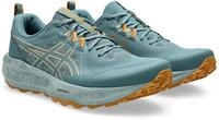Asics "GEL-SONOMA 8" f&uuml;r anspruchsvolles Gel&auml;nde, profilierte Au&szlig;ensohle
