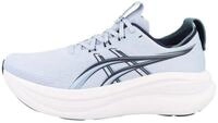 Asics Asics Gel-Nimbus 28 Laufschuhe Herren Schuhe Laufschuh Verst&auml;rkte Ferse