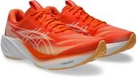 Asics GT-2000 15 Laufschuh f&uuml;r mehr Stabilit&auml;t und wasserdicht
