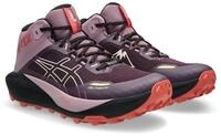Asics GEL-Trabuco MT 14 G-TX Lady 1012B864-500 Trailrunningschuh Hervorragender