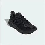 adidas Performance ULTRARUN 5 LAUFSCHUH Laufschuh schwarz 49 1/3 EU
