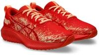 Asics GEL-NOOSA TRI 16 GS Laufschuh (f&uuml;r Jugendliche) f&uuml;r Kinder & Jugendliche