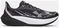 Under Armour&reg; UA Velociti Distance Laufschuh