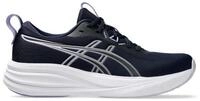 Asics Gel-Pulse 17 - Neutralschuh Laufschuh
