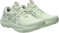 Asics Asics GT-2000 14 Laufschuh