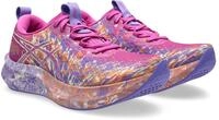 Asics Asics Noosa TRI 16 Damen Laufschuhe Running Schuhe 1012B675 703 Laufschuh...