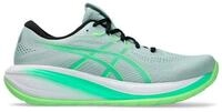Asics Gel-Cumulus 28 - Neutralschuh Laufschuh
