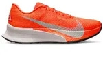 Nike Nike Performance ACG Ultrafly 2 Laufschuh Laufschuh orange 42 EU