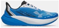Under Armour&reg; UA Velociti Distance Laufschuh