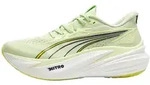 PUMA Puma Mag Max Nitro 2 Laufschuh gelb 44,5 EU