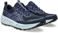 Asics GEL-SONOMA 8 Trailrunningschuh f&uuml;r anspruchsvolles Gel&auml;nde, profiliertes