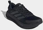 adidas Performance "SUPERNOVA EASE 2 RUNNING" f&uuml;r mehr Komfort