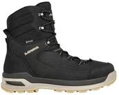 Lowa Ottawa GTX Schn&uuml;rstiefel