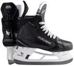 Bauer Schlittschuhe Schlittschuhe Bauer Supreme SHADOW Intermediate