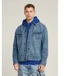 G-STAR Outdoorjacke Dakota Jacke blau S (44/46)