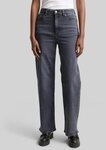 TOM TAILOR Denim Weite Jeans Jeanshosen TTLINOU WIDE High Waist Jeans
