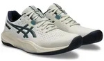 Asics GEL-CHALLENGER 15 INDOOR Tennisschuh f&uuml;r Teppichb&ouml;den