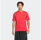 adidas Performance T-Shirt WORKOUT ESSENTIALS BASE regul&auml;re Passform, mit...