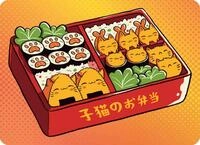 Ravensburger Puzzle 100 Teile Puzzle Aufsteller Kawaii-K&auml;tzchen in Bento-Box