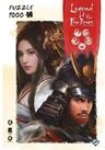 Asmodee Puzzle Legend of the Five Rings Puzzle, 1000 Puzzleteile