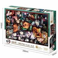 EPOCH Games Puzzle Puzzle Demon Slayer: Kimetsu no Yaiba Vol. 4 - 1000 Teile,