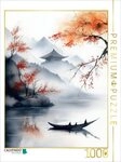 CALVENDO Puzzle CALVENDO Puzzle Japan, 1000 Teile Lege-Gr&ouml;&szlig;e 64 &times; 48 cm