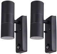 etc-shop LED Au&szlig;en-Wandleuchte, Leuchtmittel inklusive, Farbwechsel, Warmwei&szlig;,