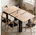 Mondeer Esstisch Ausziehbarer Esszimmertisch (120cm - 160cm), f&uuml;r 4-6 Personen,