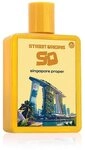 street origins Eau de Parfum Singapur ist wie f&uuml;r ihn gemacht - EDP