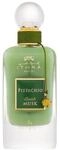 Maison Alhambra Eau de Parfum Ard Al Zaafaran Ithra Pistachio Musk Eau de Parfum