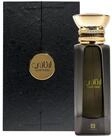 Ahmed Al Maghribi Extrait Parfum Laathani, 80 ml, Unisex, mit Oud, Rosmarin und...