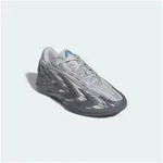 adidas Performance ANTHONY EDWARDS 3 SCHUH Basketballschuh grau 38 EU