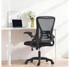 HOMCOM B&uuml;rostuhl Ergonomischer h&ouml;henverstellbarer Drehstuhl (Set, 1 St),