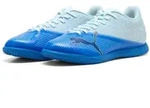 PUMA ULTRA 7 PLAY IT Fu&szlig;ballschuh f&uuml;r Halle und Stra&szlig;e blau 44 EU