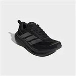 adidas Performance SUPERNOVA GLIDE Laufschuh f&uuml;r mehr Komfort schwarz 40 EU