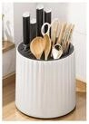 LuxusKollektion Messerblock Messerblock Universal 360&deg; drehbar Plastik