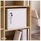 HTI-Living Tresor Zimmersafe Malin Wei&szlig; (St&uuml;ck, 1-St., 1 Zimmersafe),...