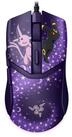 RAZER Razer RZ01-04650800-RUEA Gaming-Maus